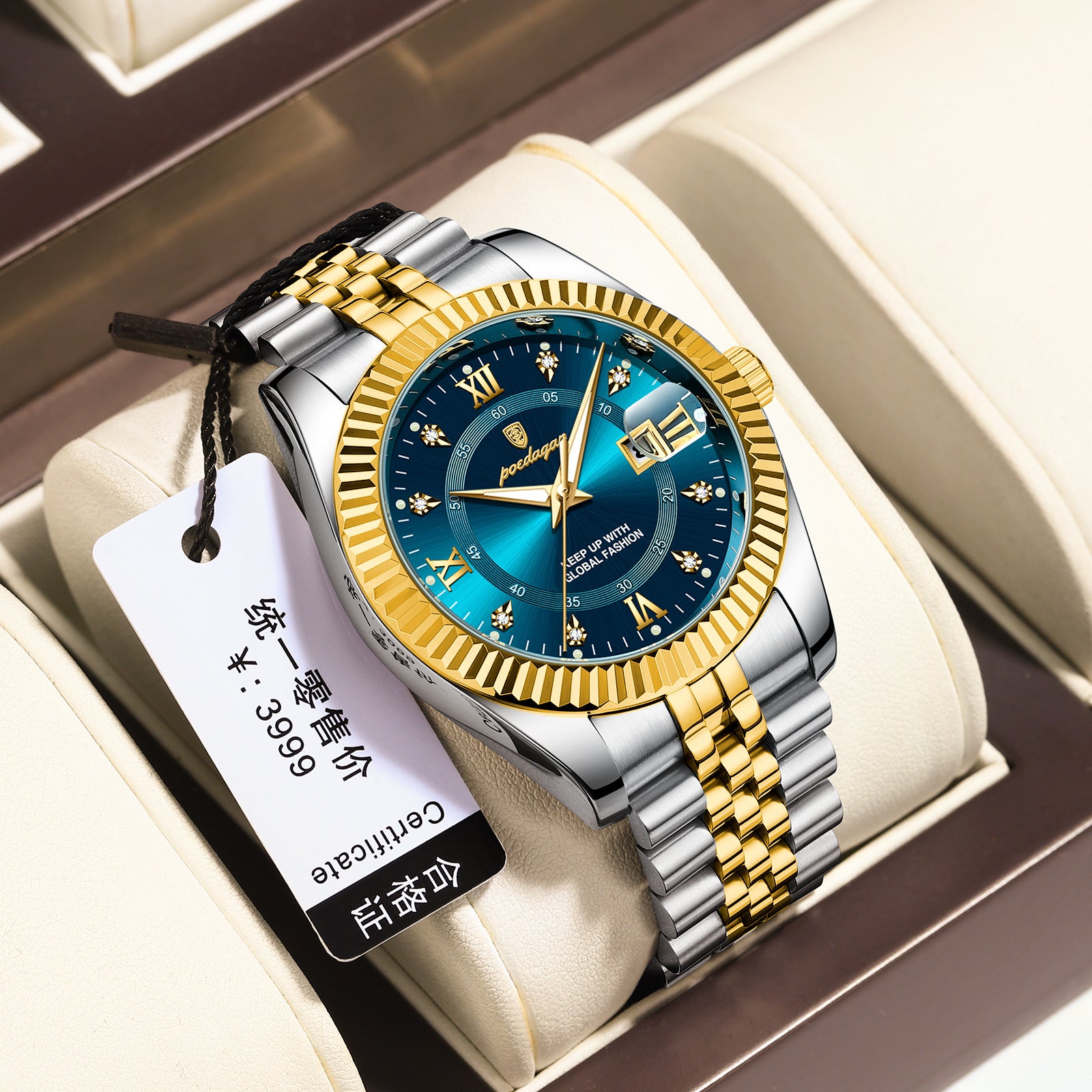 Men's watches
