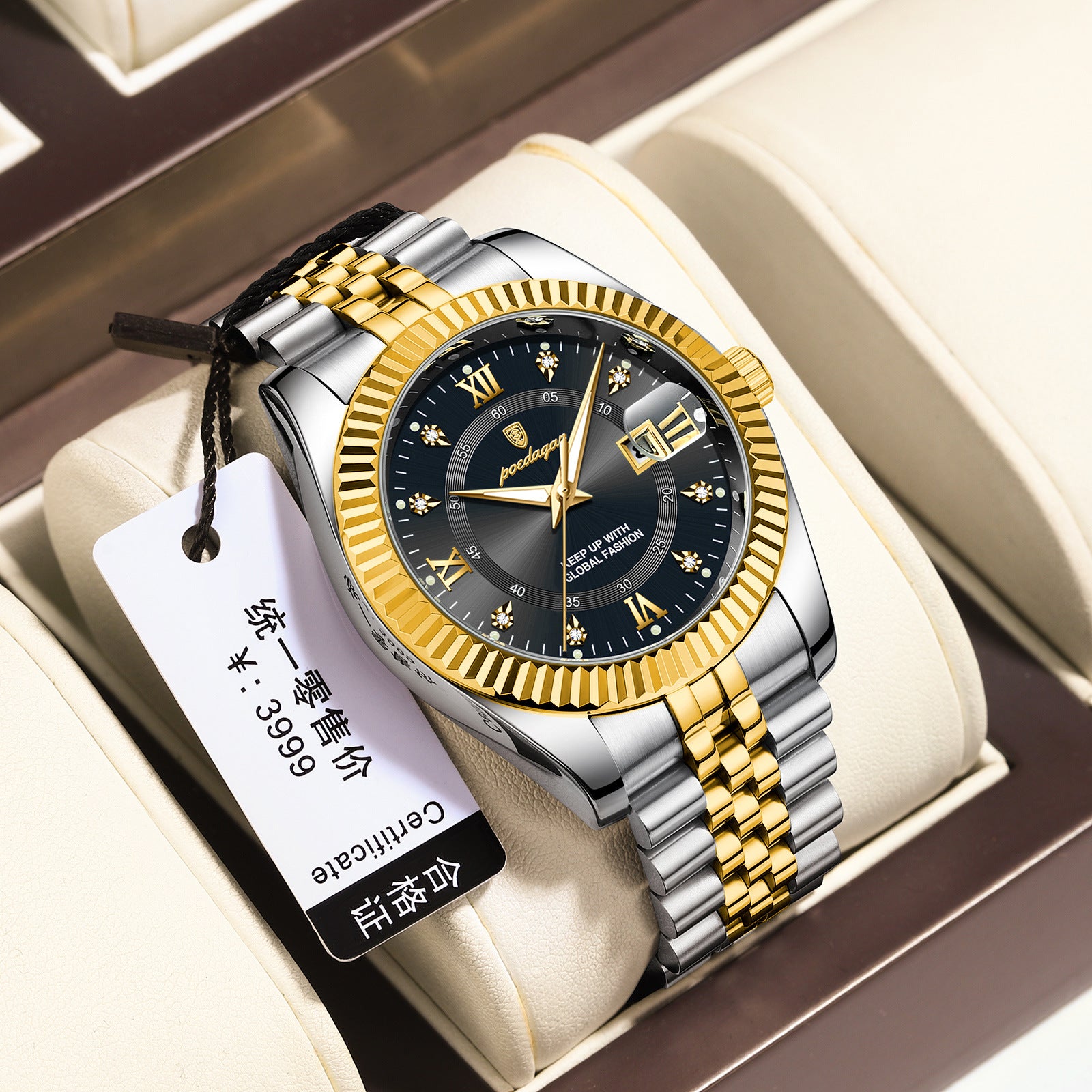 Men's watches